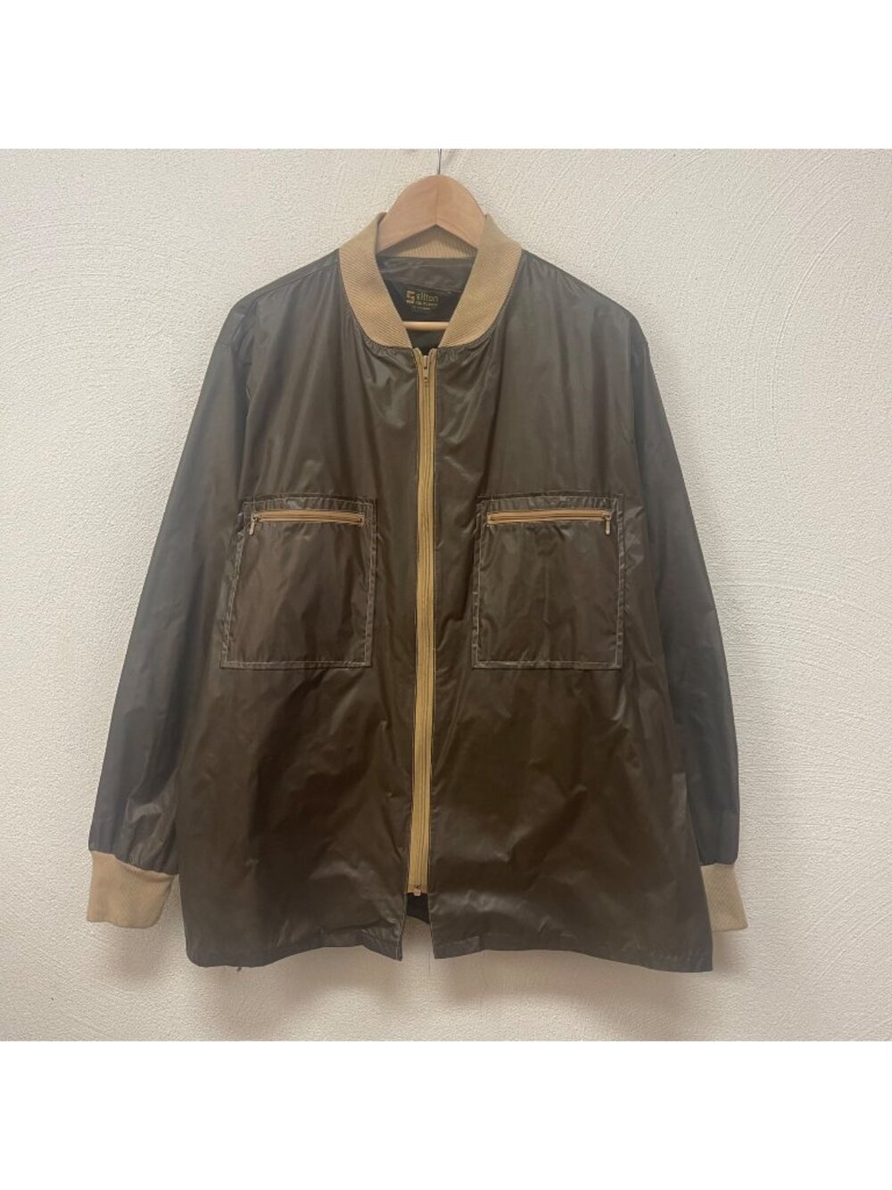 VTG Silton California Nylon Zip-Up Jacket Brown w/ Ribbed Collar & Cuffs Sz XL